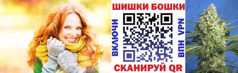 Цена Карабулак ГАШ Каннабис NBOMe Амфетамин БУТИРАТ Меф СК
