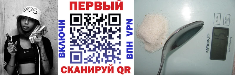 Амфетамин Premium  ОМГ ОМГ ССЫЛКА  Карабулак 