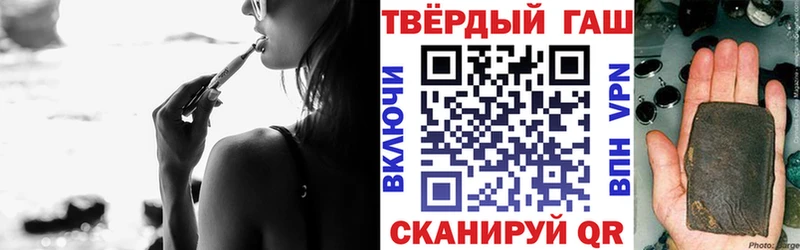 ГАШ убойный  цены   Карабулак 