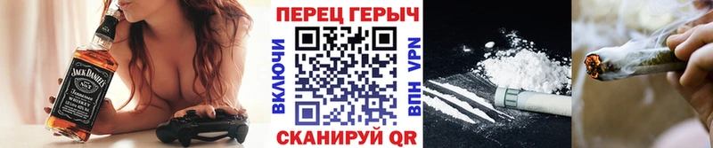 ГЕРОИН гречка  Карабулак 