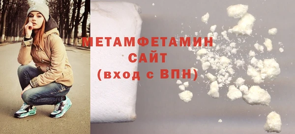 PSILOCYBIN Верхний Тагил