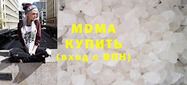 мефедрон Волосово