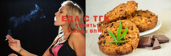 ПСИЛОЦИБИНОВЫЕ ГРИБЫ Володарск