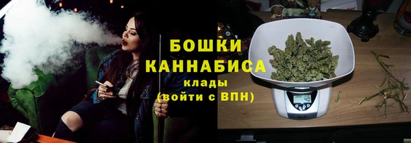ПСИЛОЦИБИНОВЫЕ ГРИБЫ Володарск