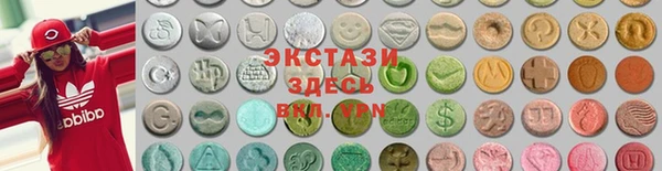 дистиллят марихуана Пролетарск