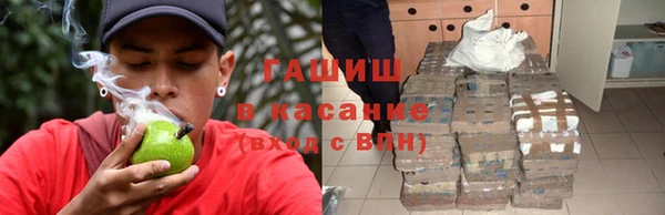 мефедрон Волосово