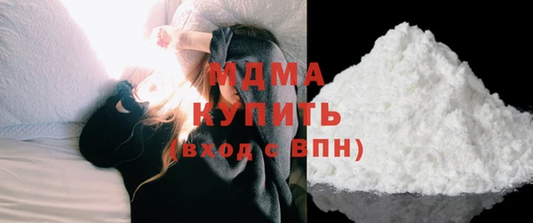 мефедрон Волосово