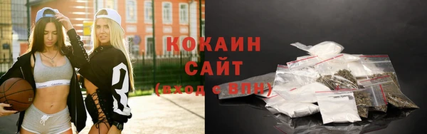 мефедрон Волосово