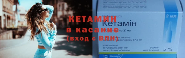 ПСИЛОЦИБИНОВЫЕ ГРИБЫ Володарск