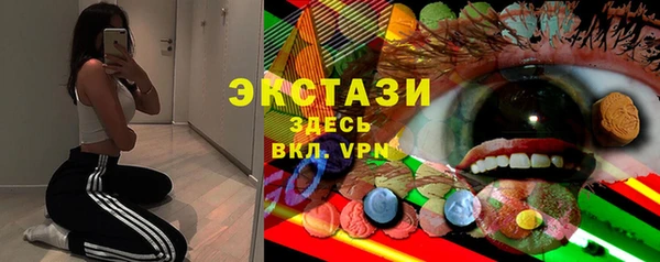 мефедрон Волосово