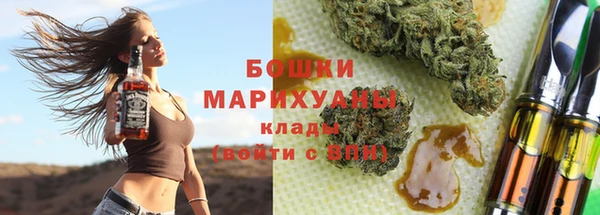ПСИЛОЦИБИНОВЫЕ ГРИБЫ Володарск