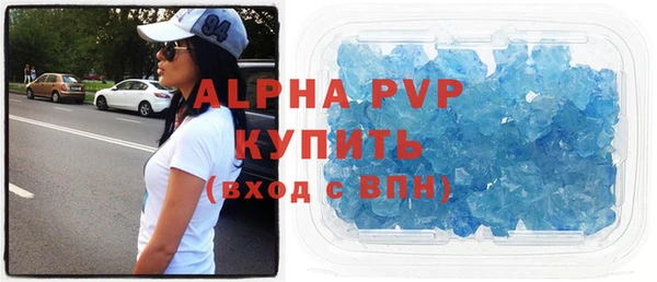 ПСИЛОЦИБИНОВЫЕ ГРИБЫ Володарск