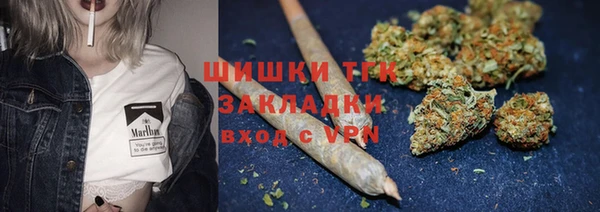 гидропоника Верея