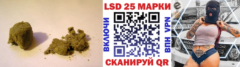 LSD-25 экстази ecstasy  Карабулак 
