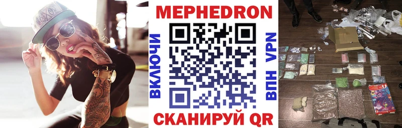 blacksprut ссылки  Карабулак  МЕФ 4 MMC  цена  