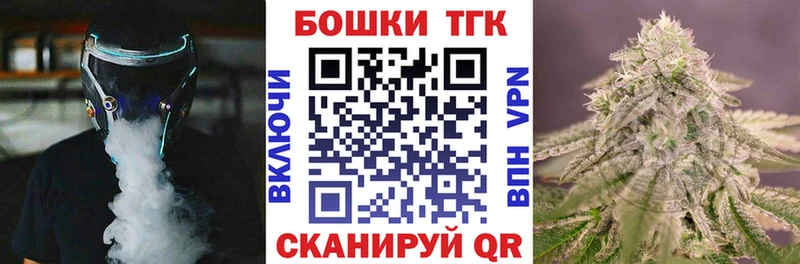 Конопля план  Карабулак 